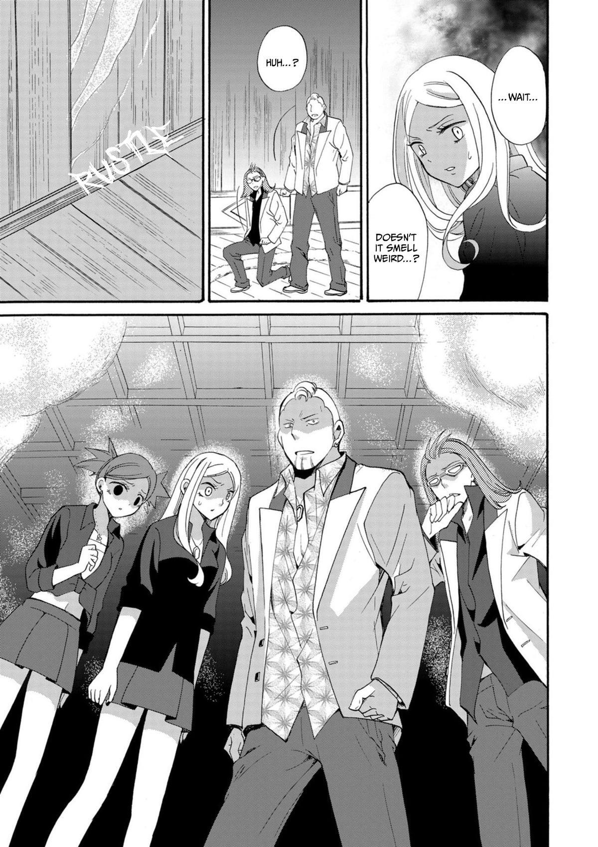 Read Ningyou Touge Manga Online