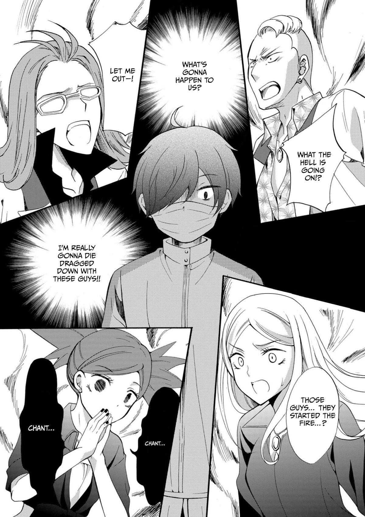 Read Ningyou Touge Manga Online
