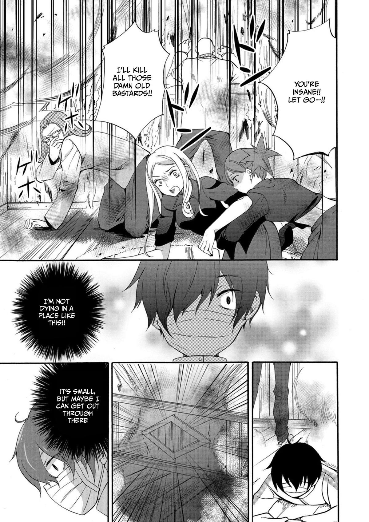 Read Ningyou Touge Manga Online