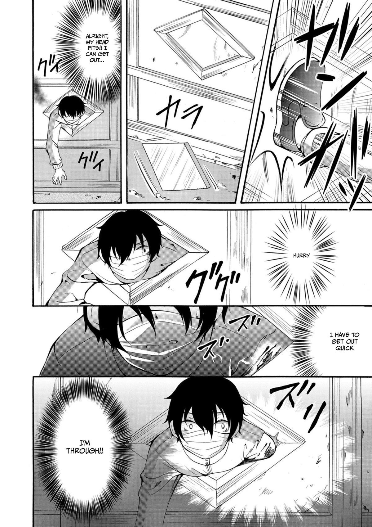 Read Ningyou Touge Manga Online