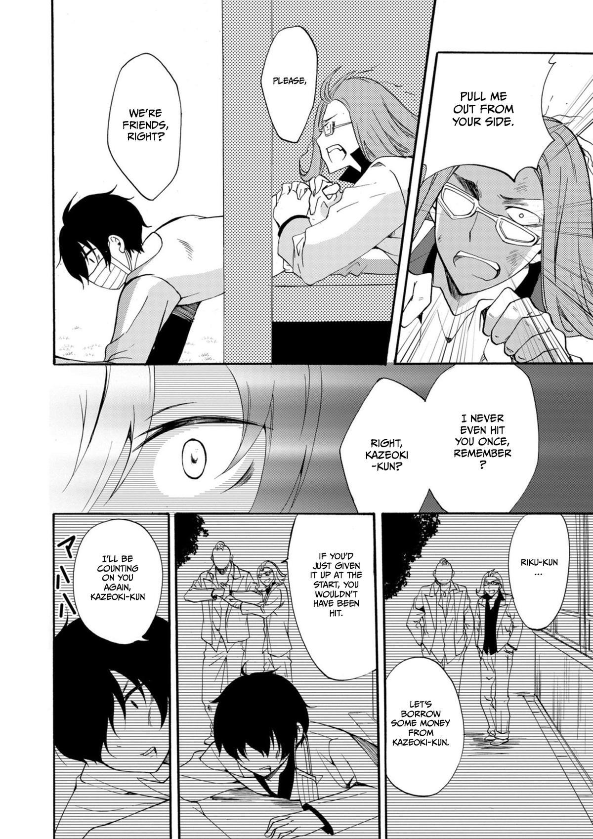 Read Ningyou Touge Manga Online