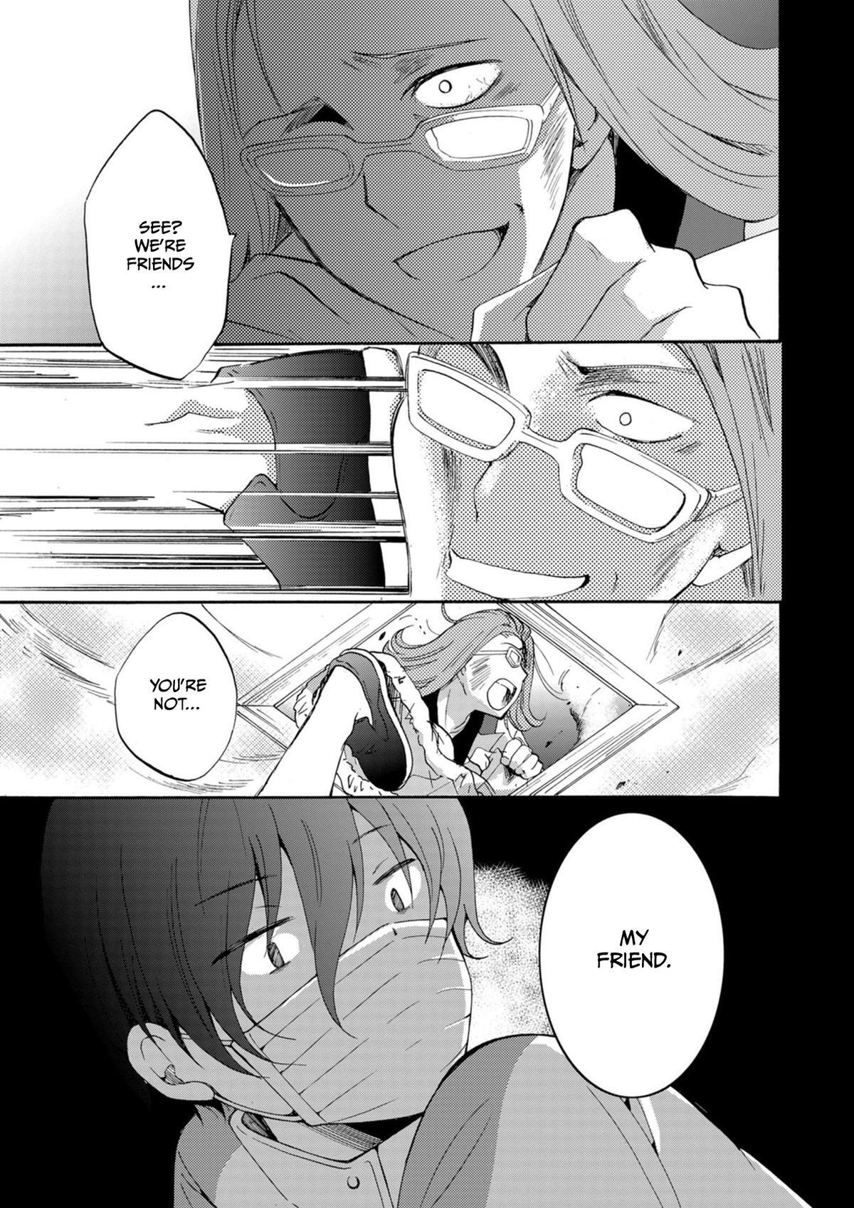 Read Ningyou Touge Manga Online