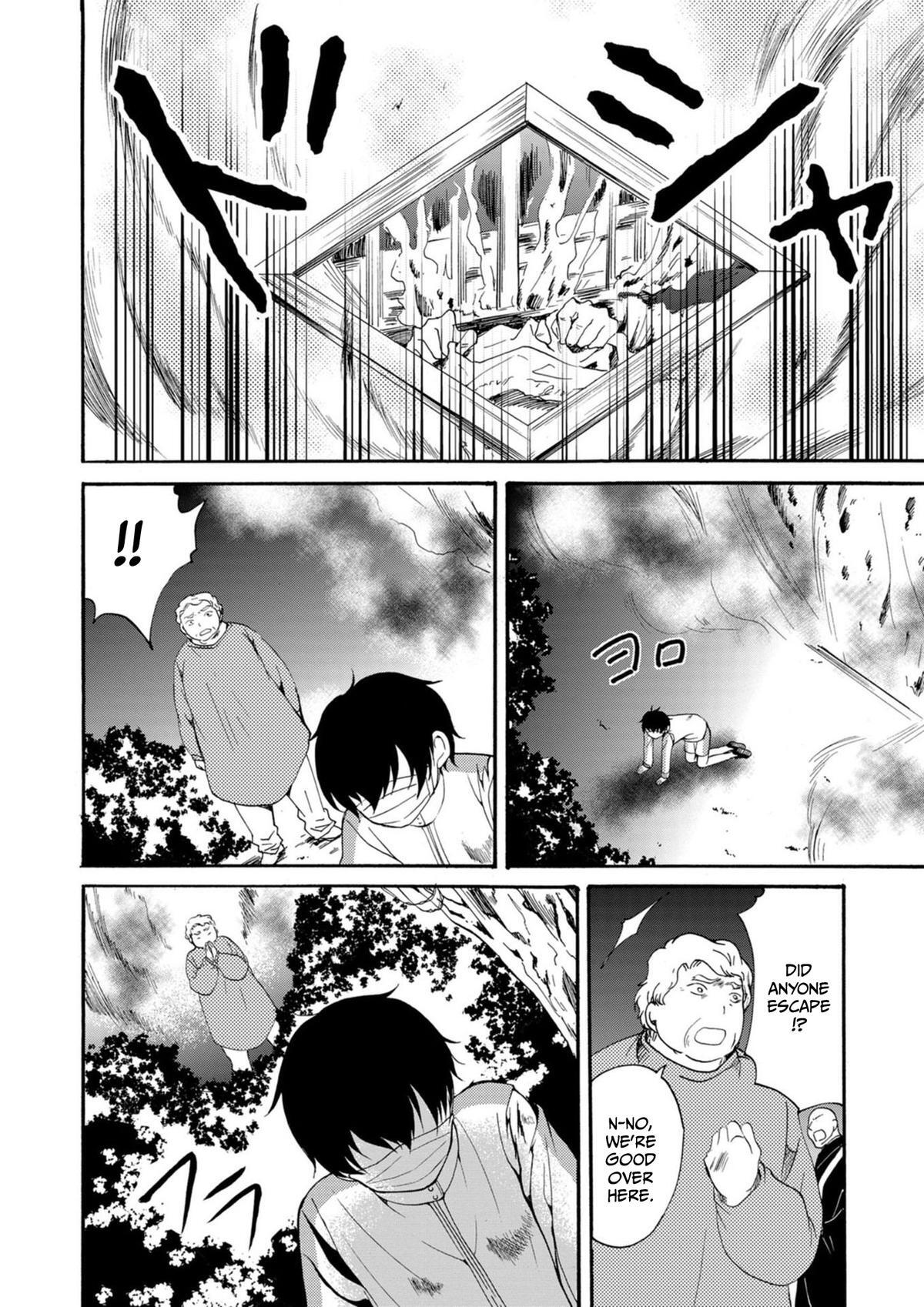Read Ningyou Touge Manga Online