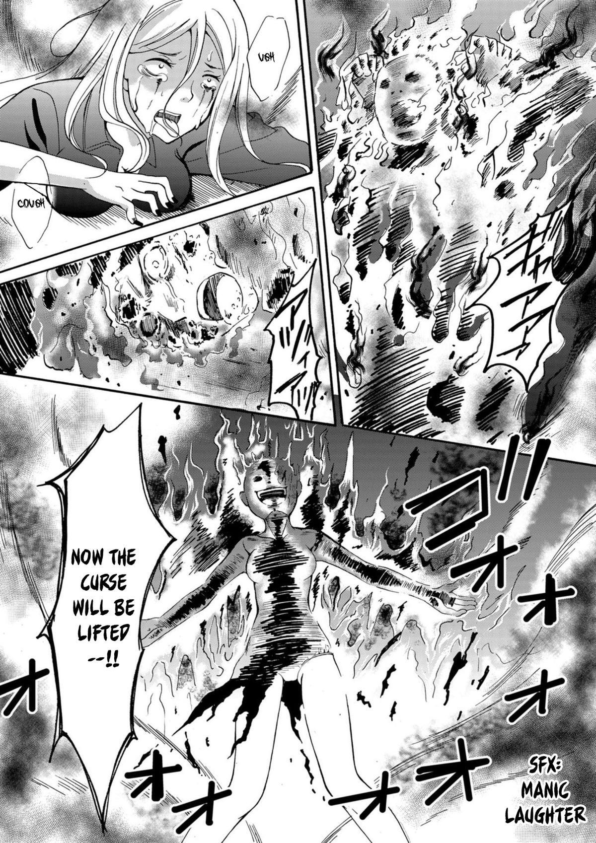 Read Ningyou Touge Manga Online