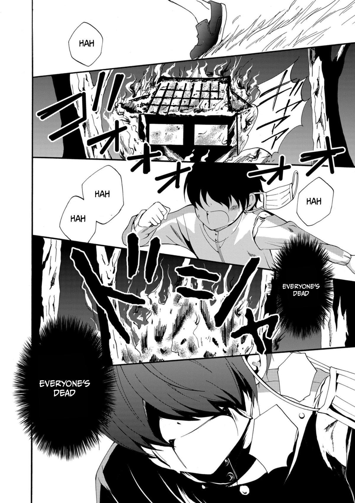 Read Ningyou Touge Manga Online