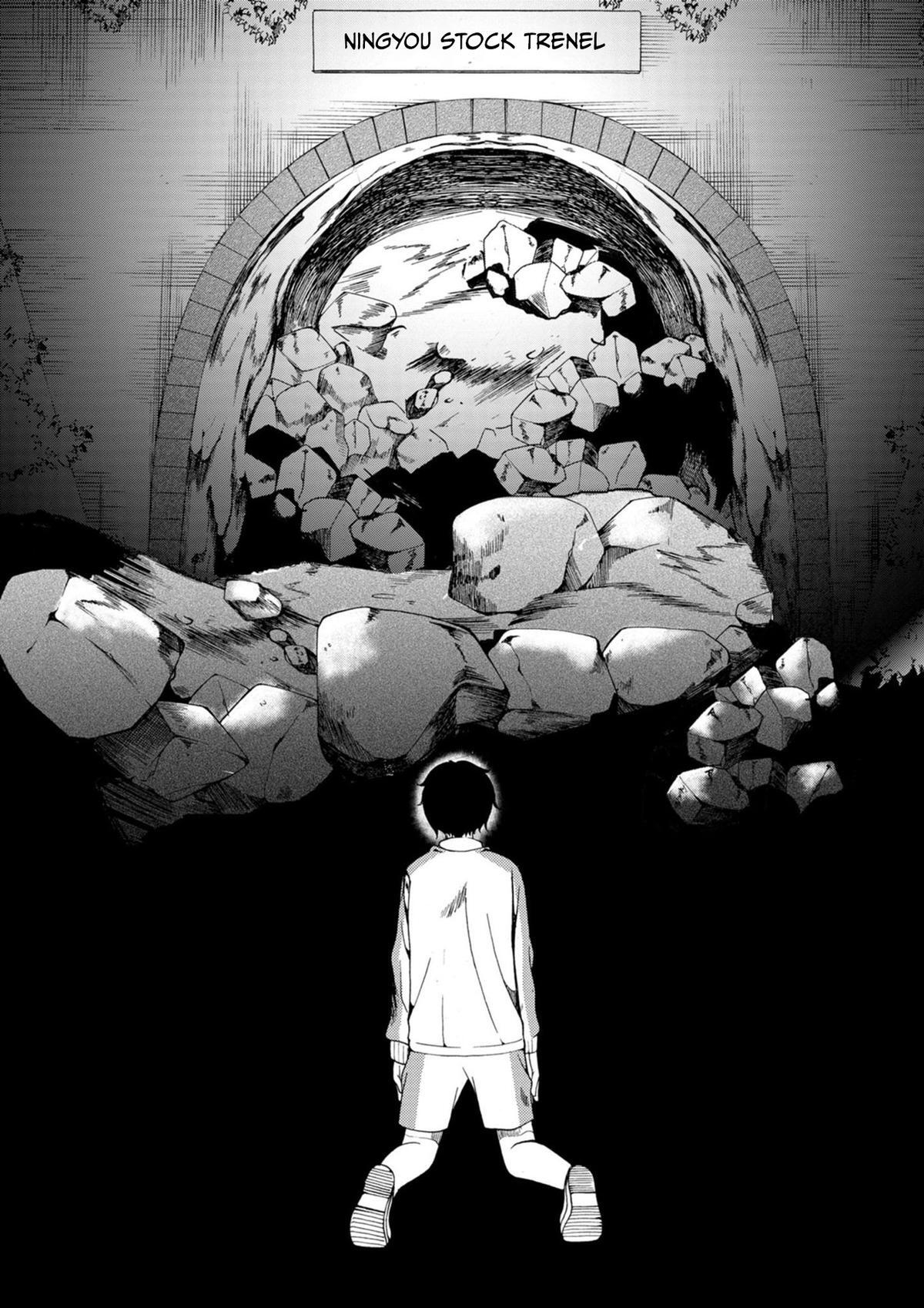 Read Ningyou Touge Manga Online