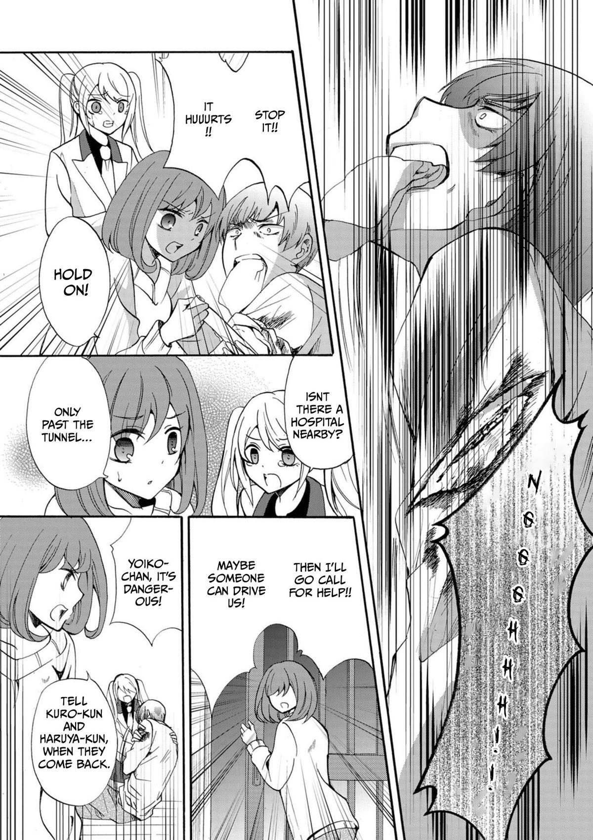 Read Ningyou Touge Manga Online