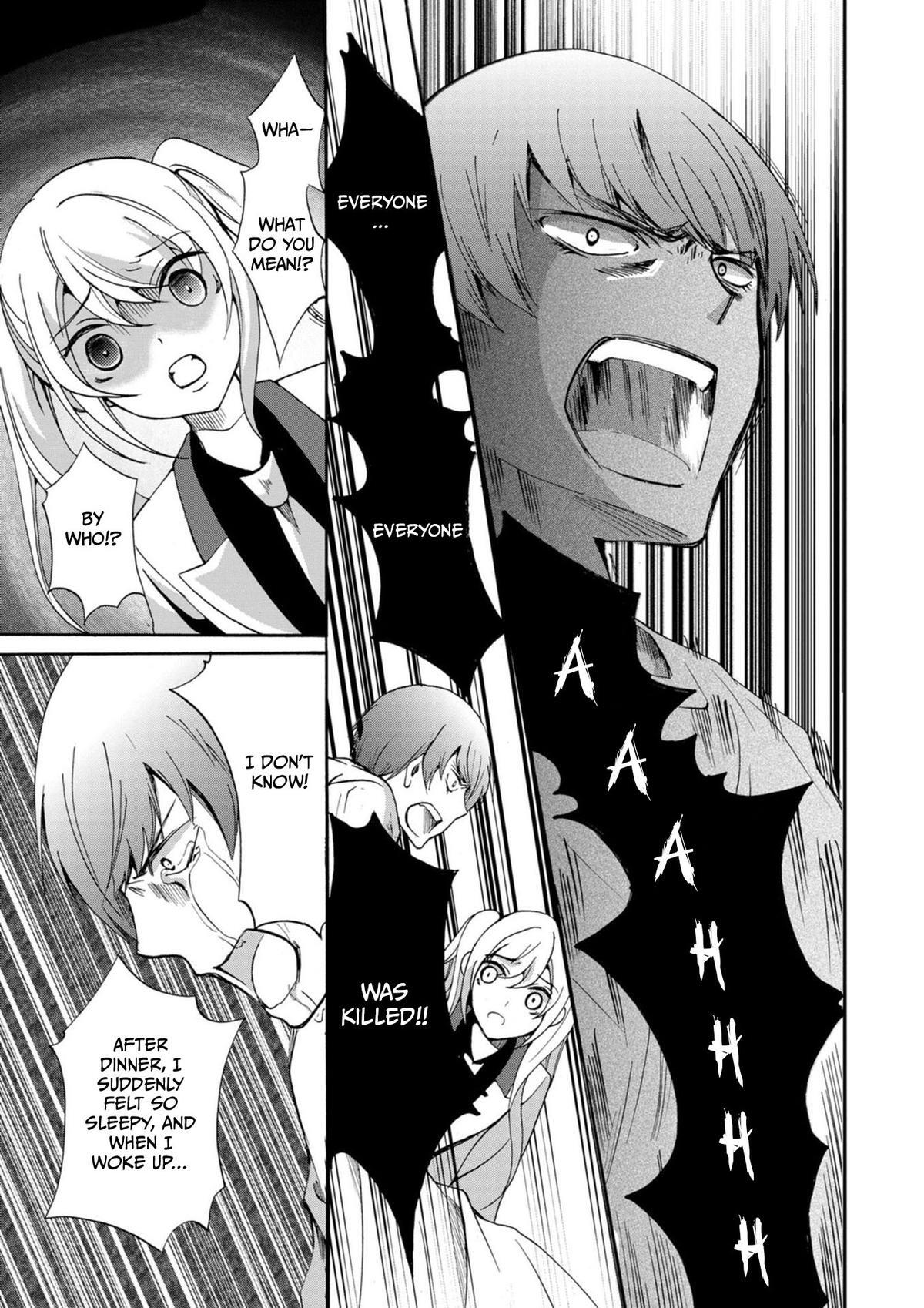 Read Ningyou Touge Manga Online