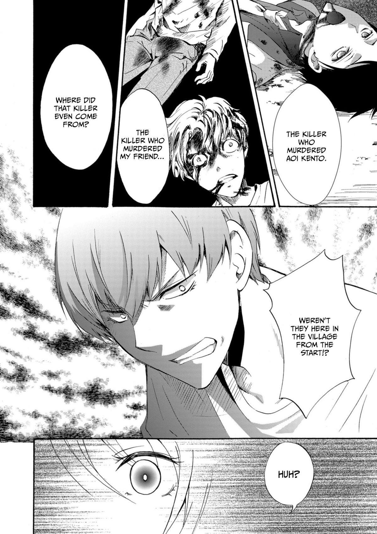 Read Ningyou Touge Manga Online