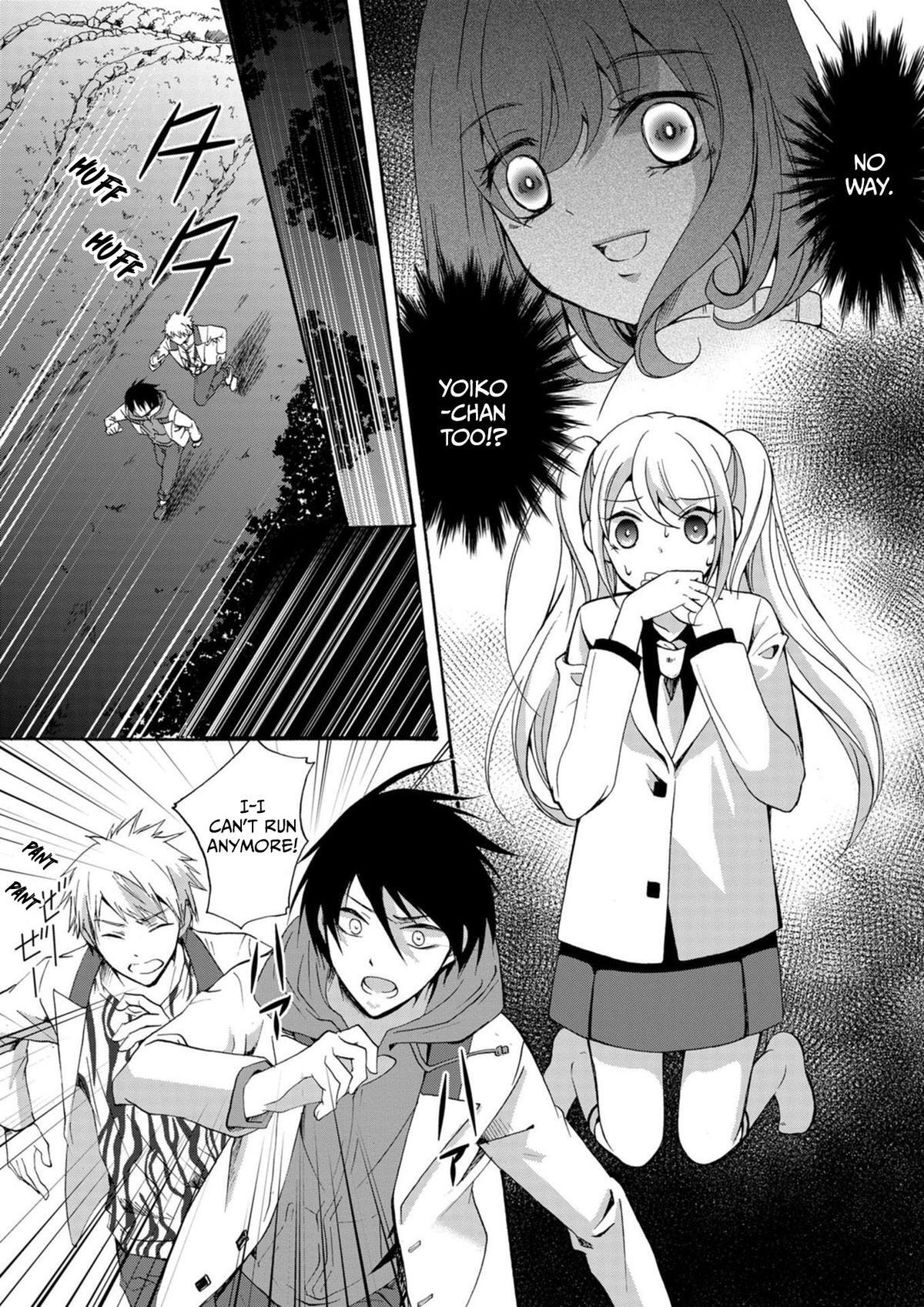 Read Ningyou Touge Manga Online