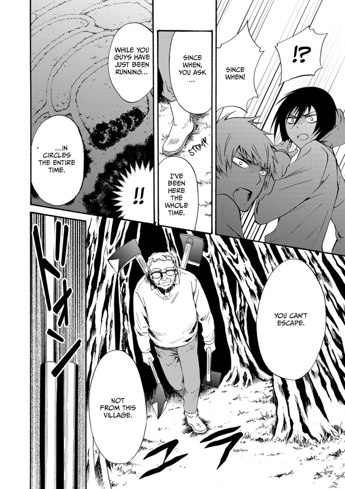 Read Ningyou Touge Manga Online