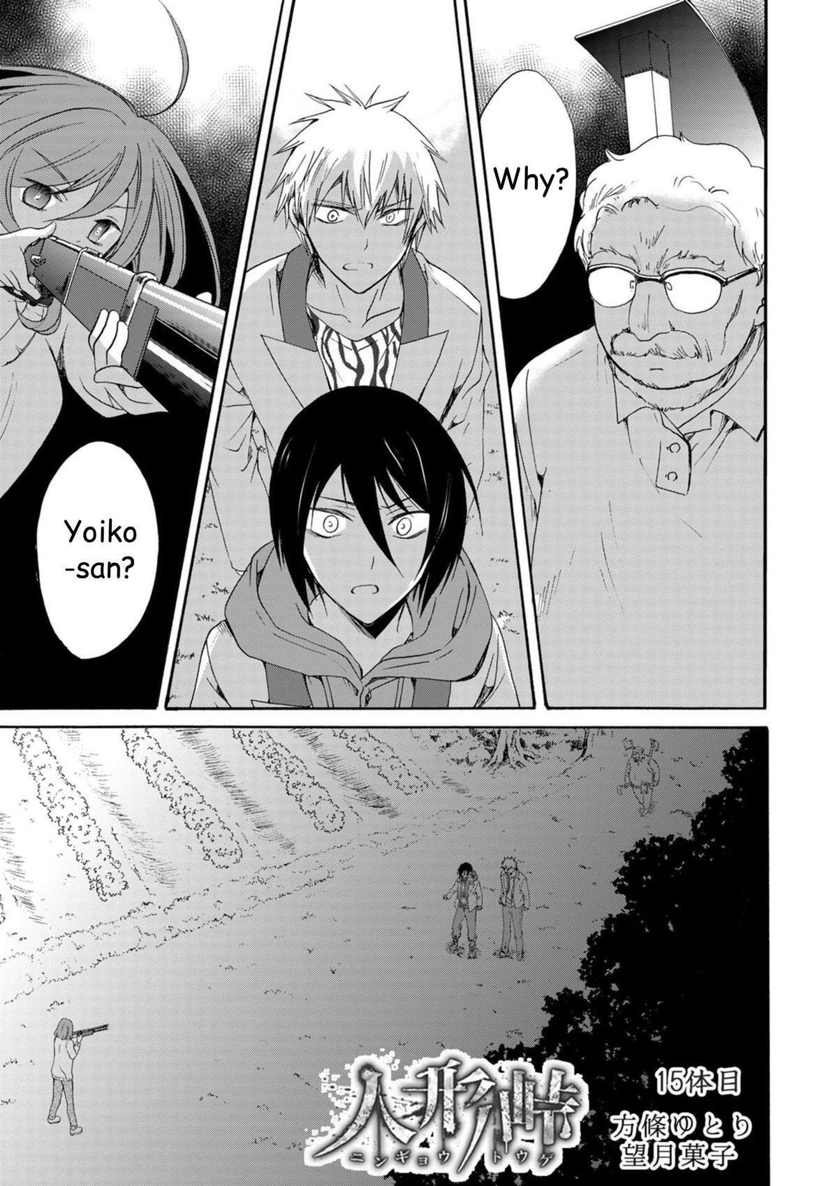 Read Ningyou Touge Manga Online
