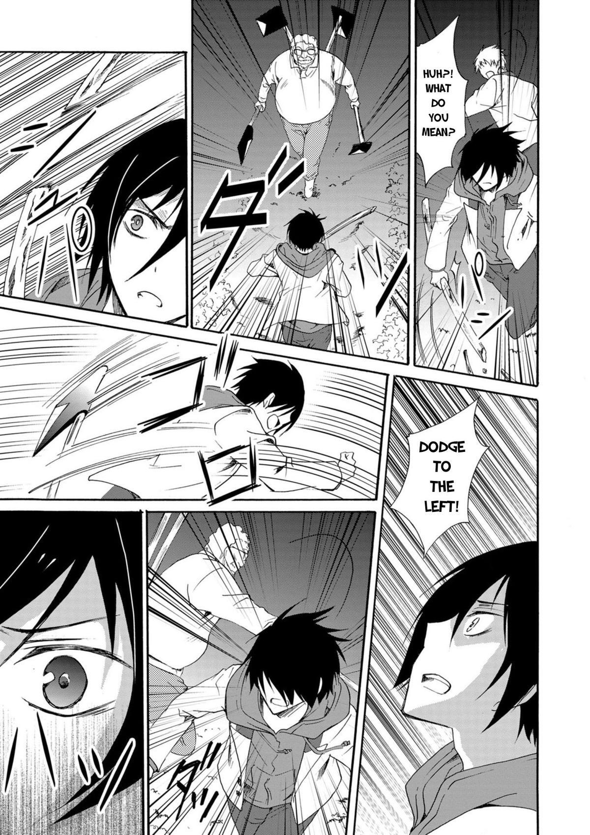 Read Ningyou Touge Manga Online