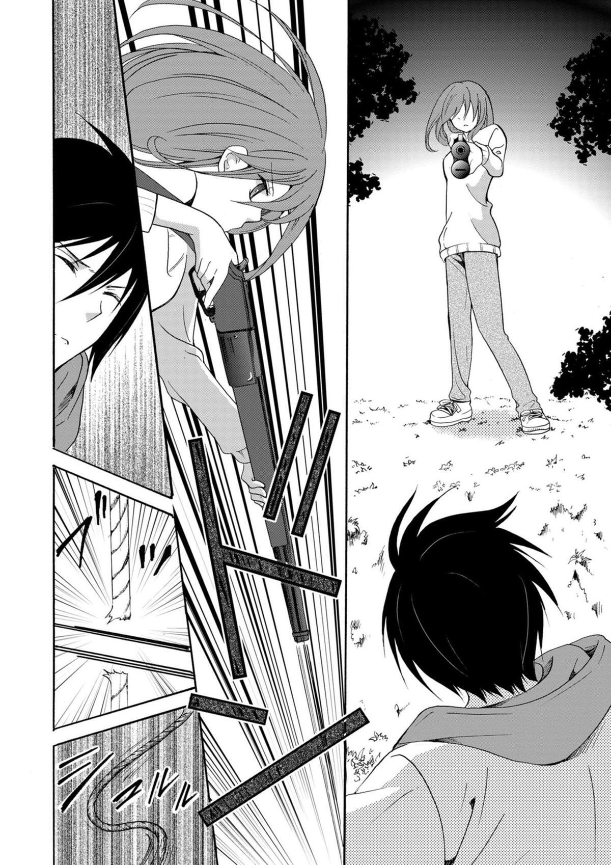 Read Ningyou Touge Manga Online