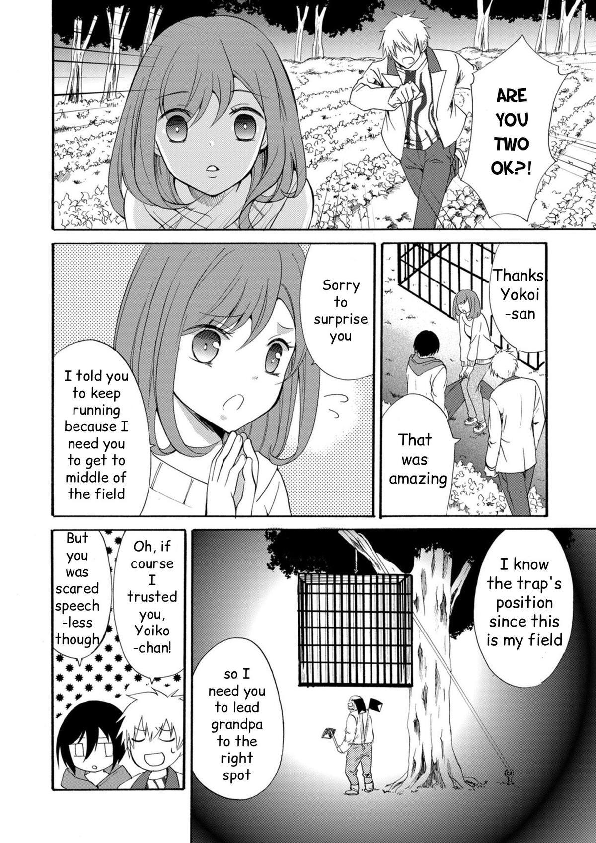 Read Ningyou Touge Manga Online