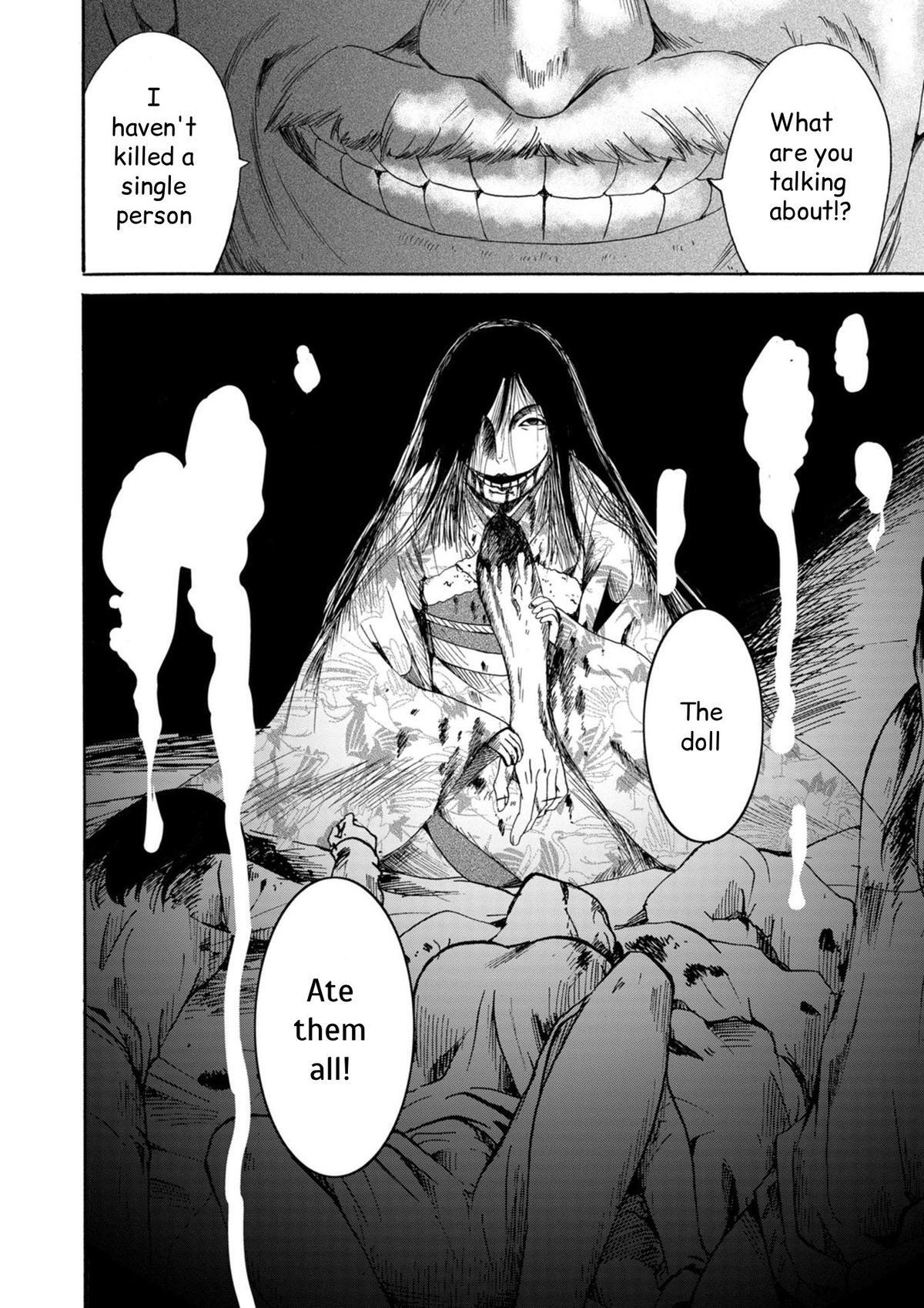 Read Ningyou Touge Manga Online