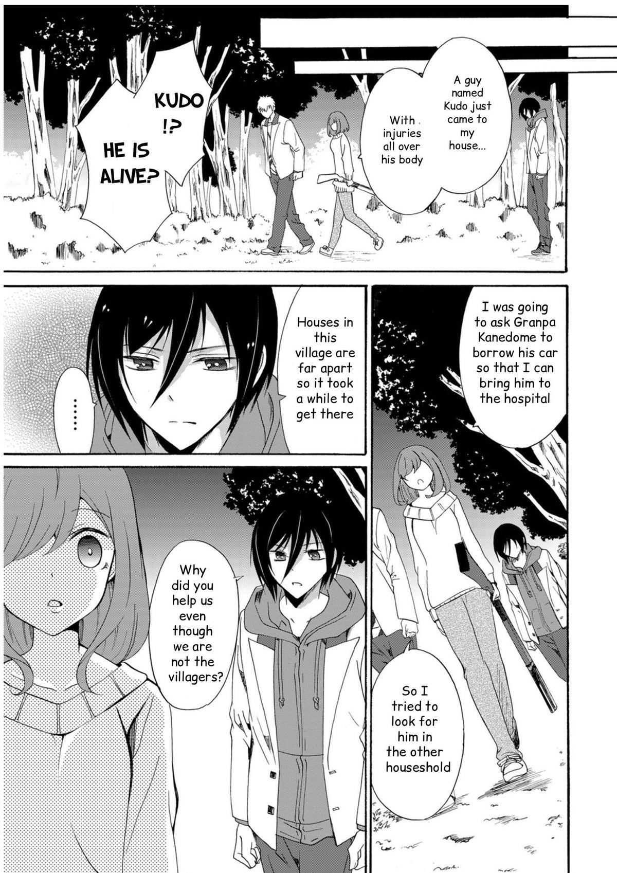 Read Ningyou Touge Manga Online