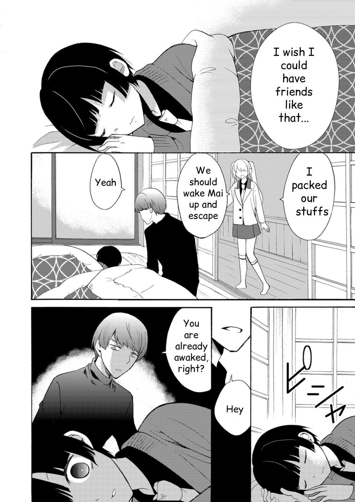 Read Ningyou Touge Manga Online