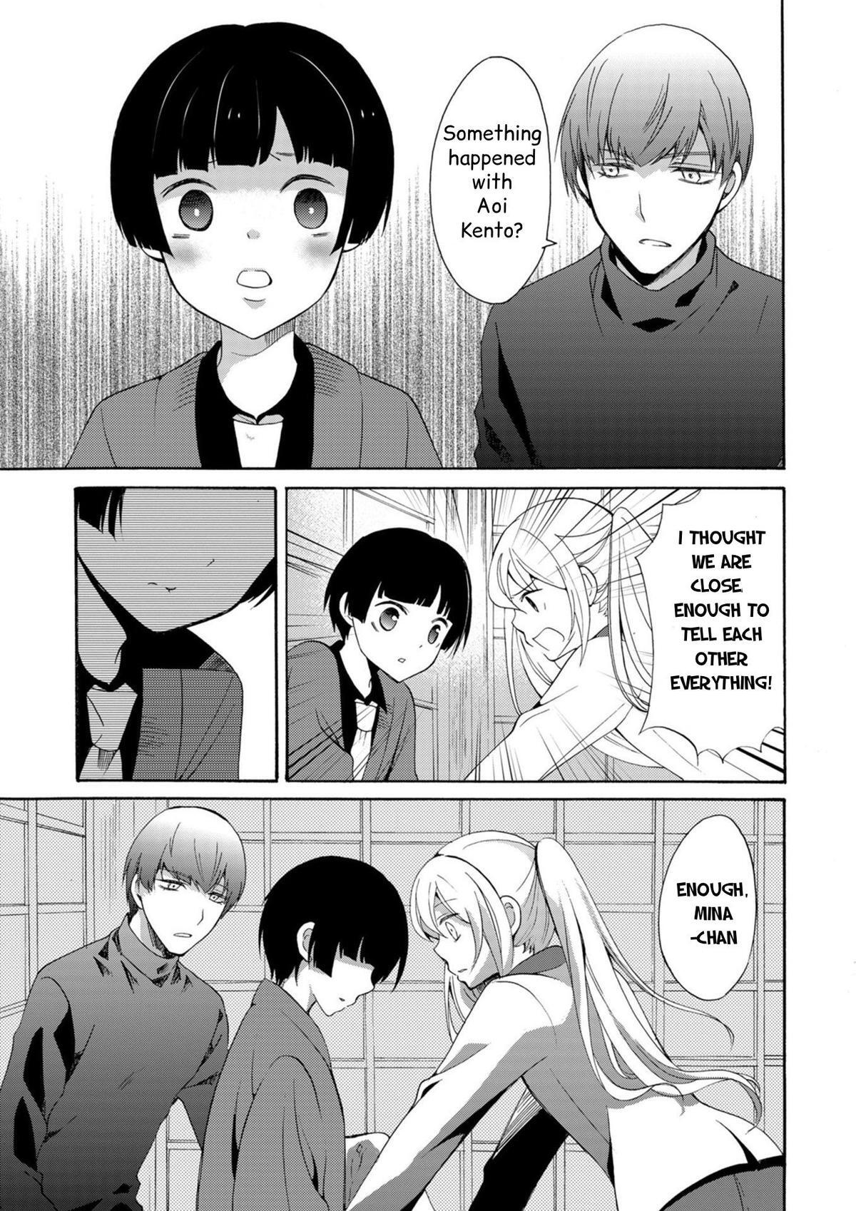 Read Ningyou Touge Manga Online