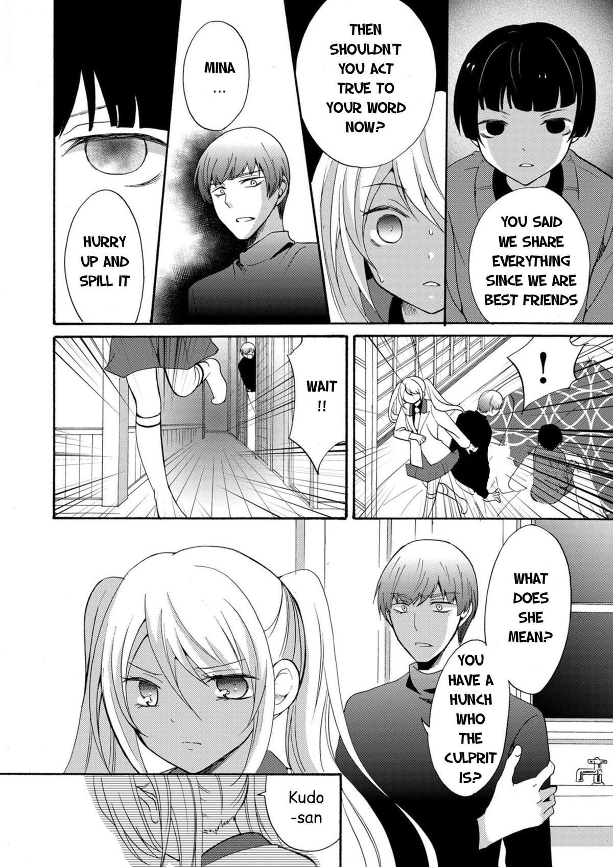 Read Ningyou Touge Manga Online