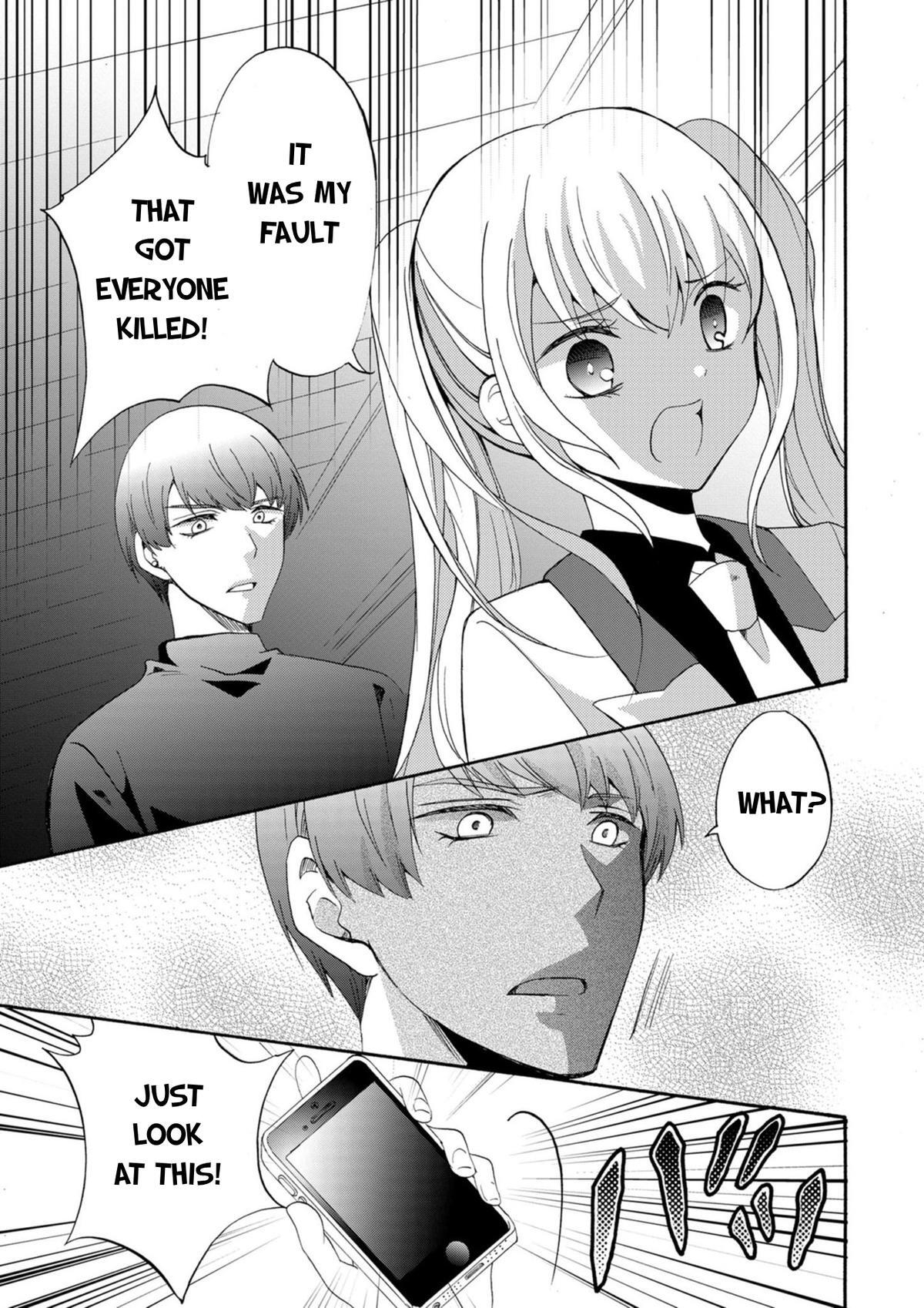 Read Ningyou Touge Manga Online