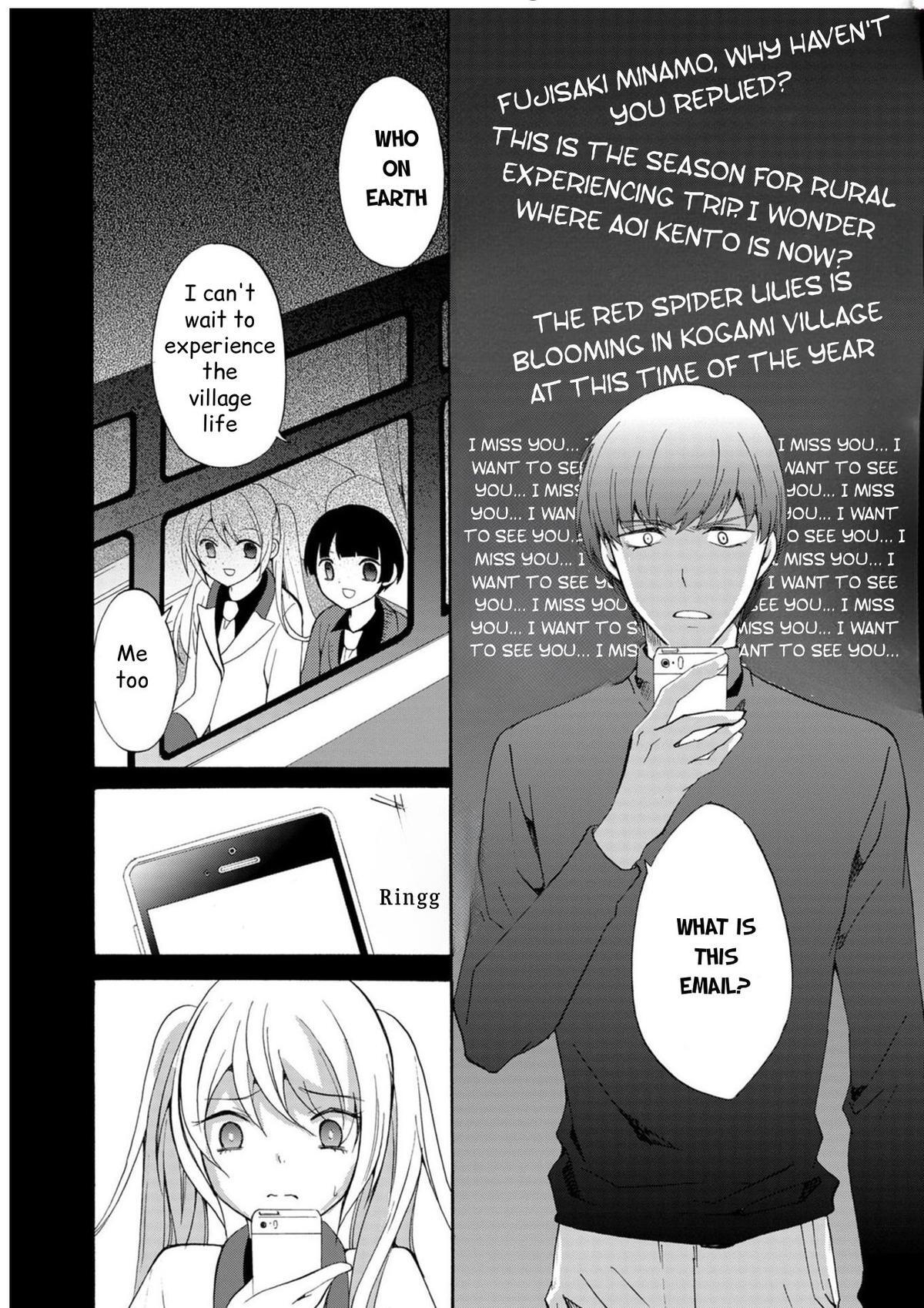 Read Ningyou Touge Manga Online