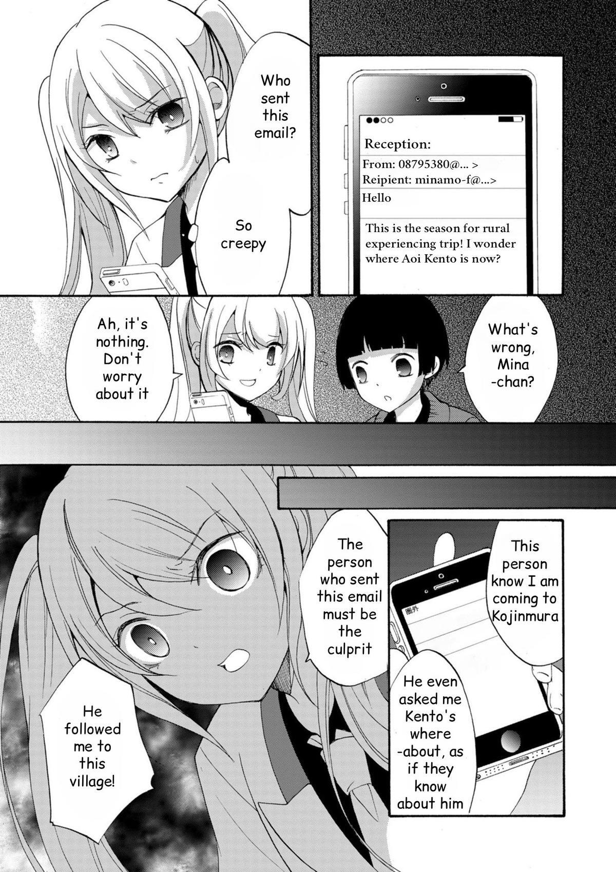Read Ningyou Touge Manga Online