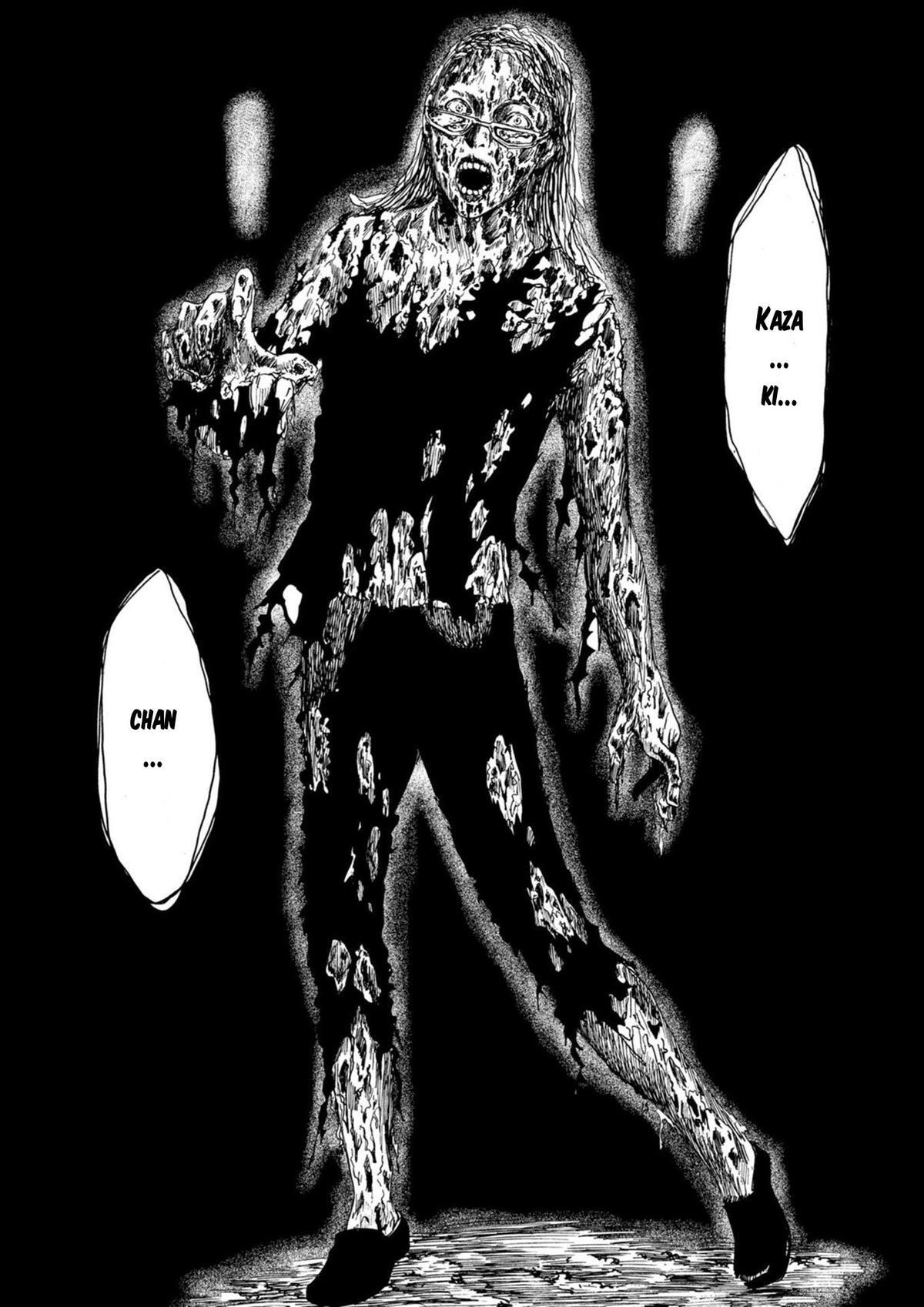 Read Ningyou Touge Manga Online