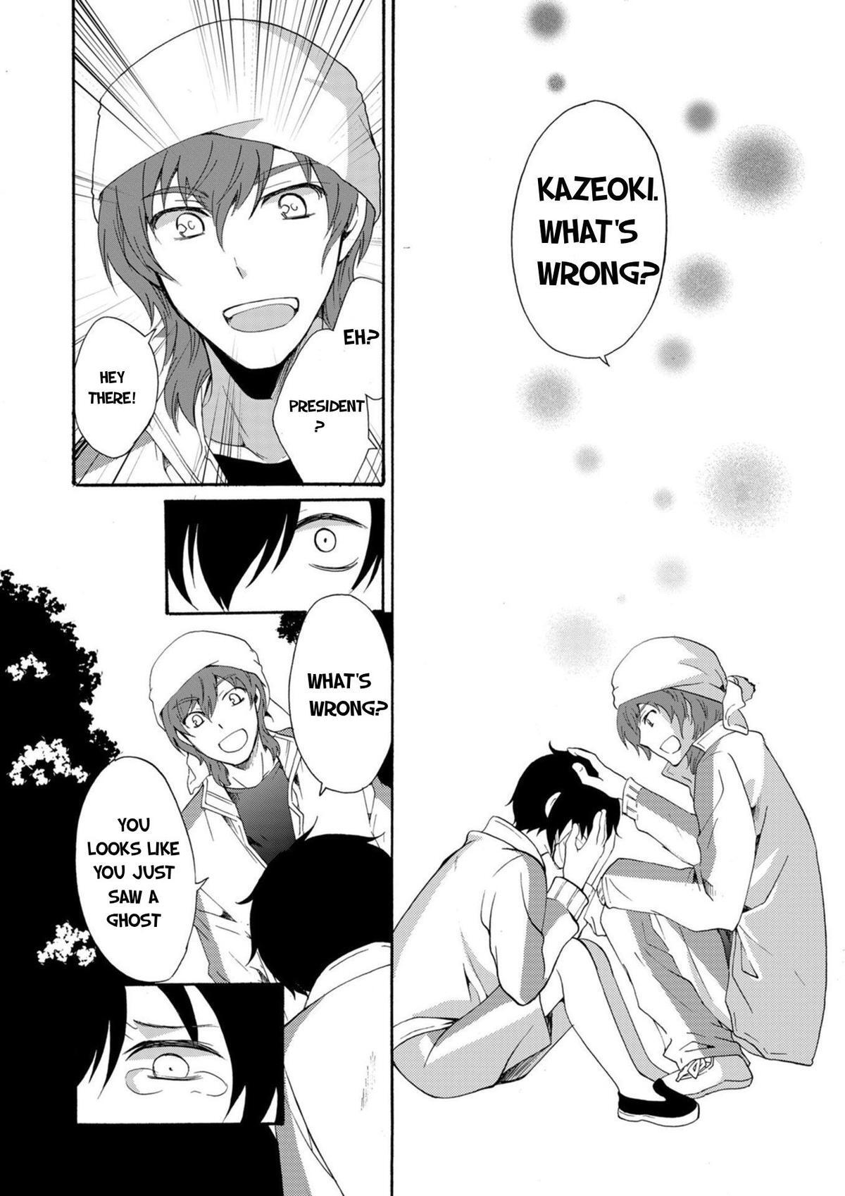 Read Ningyou Touge Manga Online