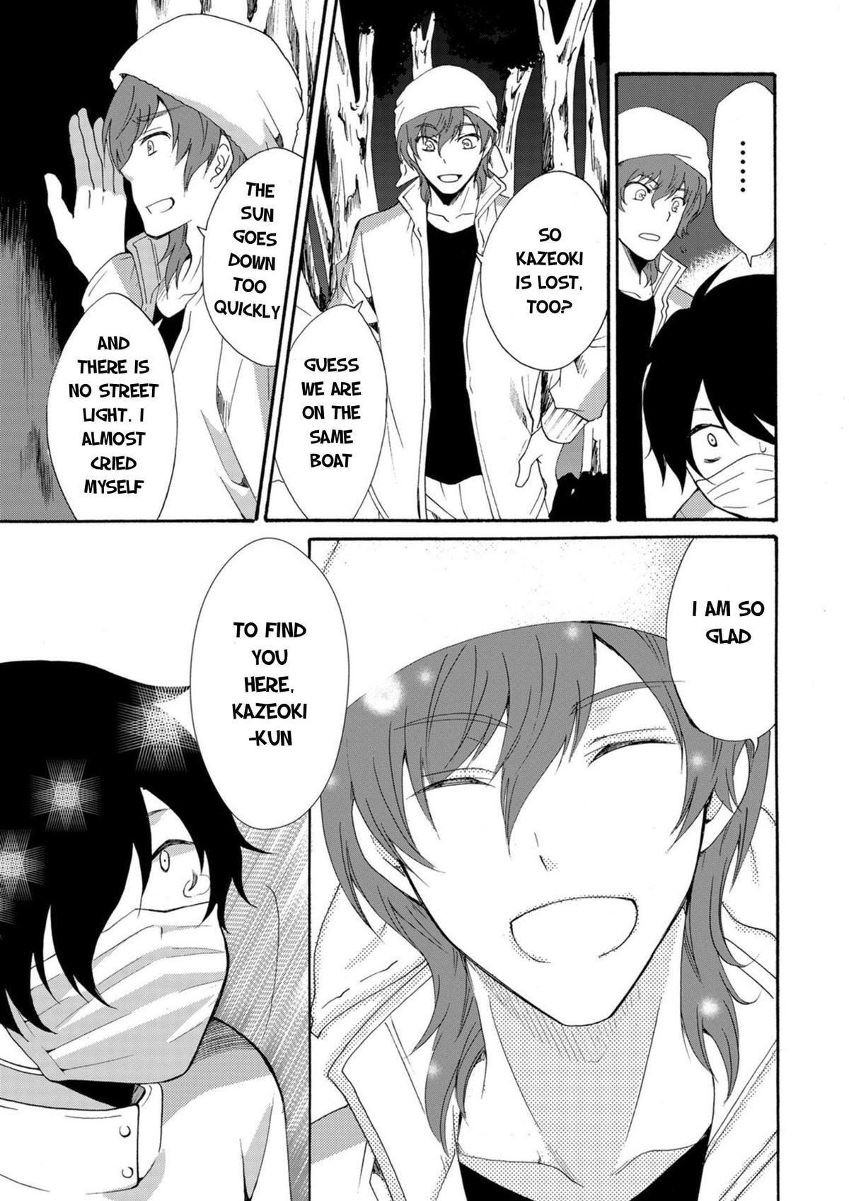 Read Ningyou Touge Manga Online
