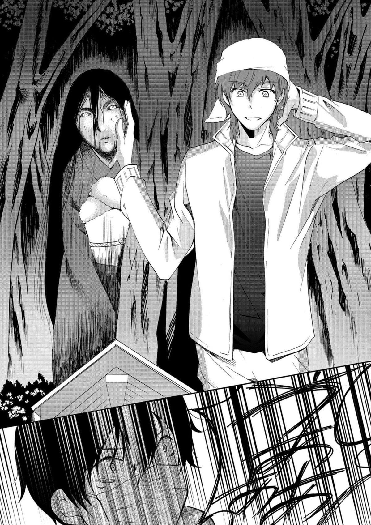 Read Ningyou Touge Manga Online