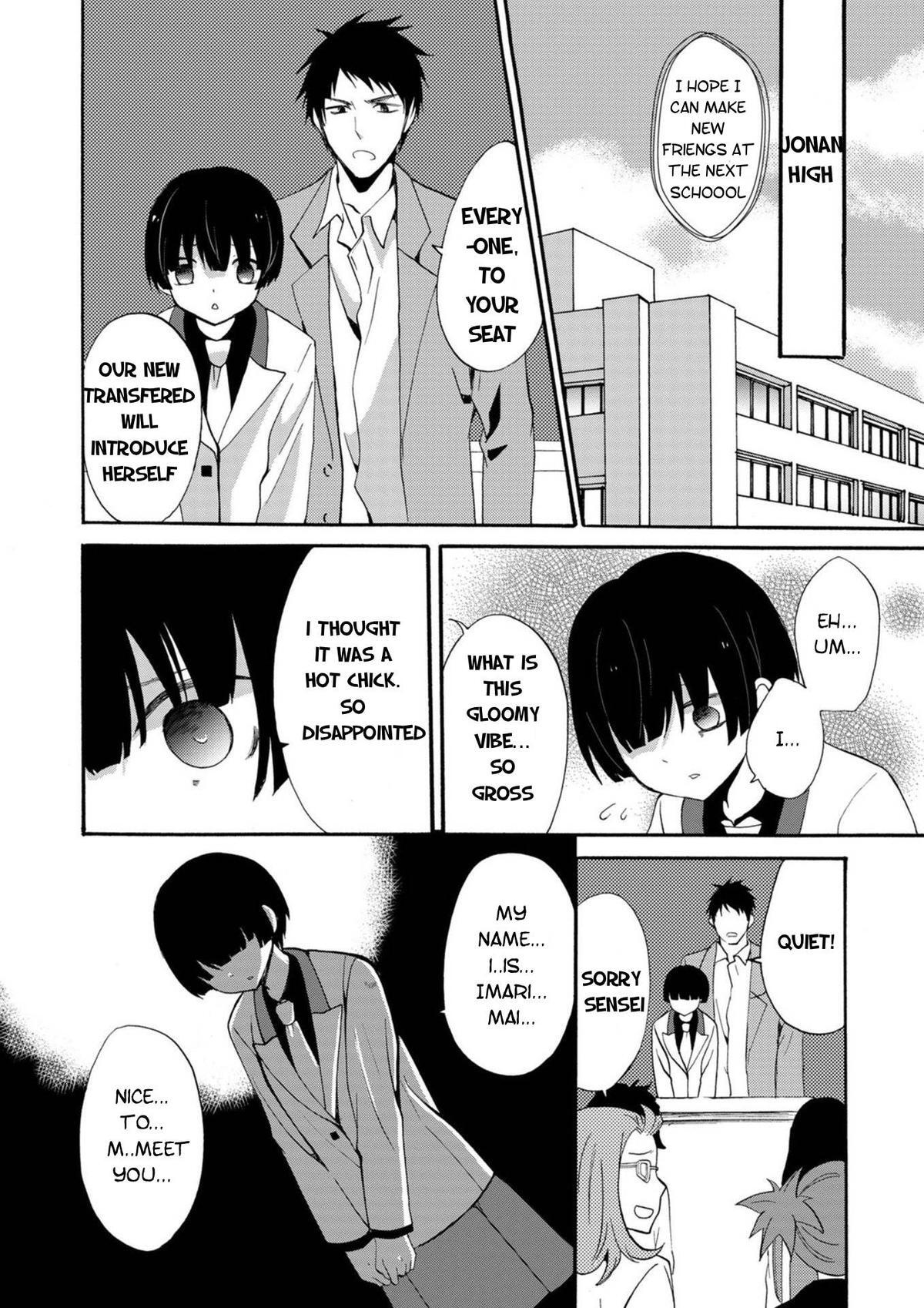 Read Ningyou Touge Manga Online