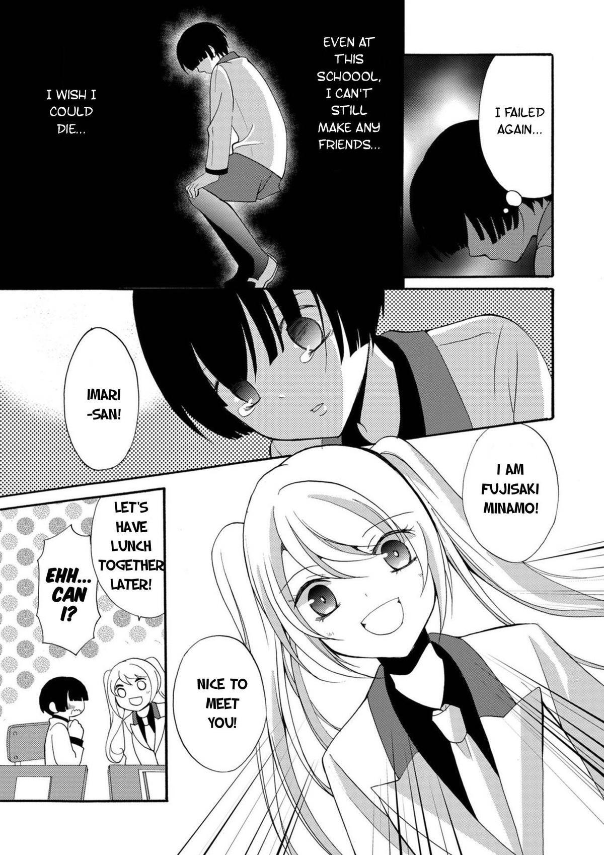 Read Ningyou Touge Manga Online