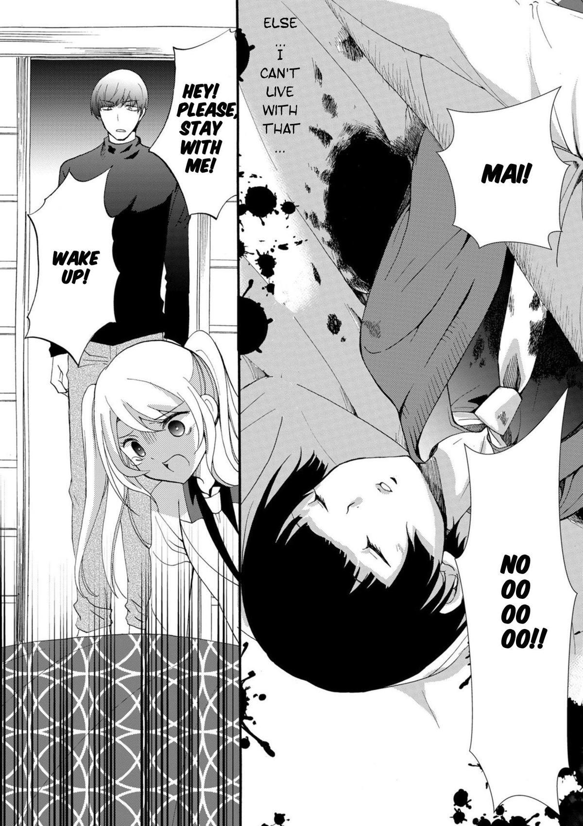 Read Ningyou Touge Manga Online