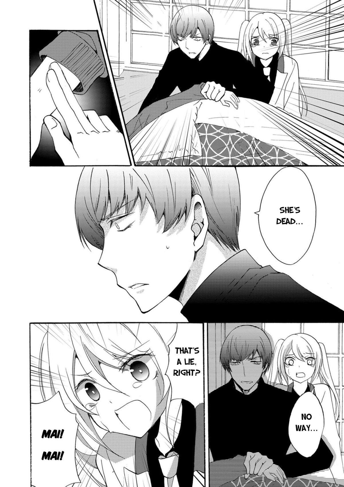 Read Ningyou Touge Manga Online