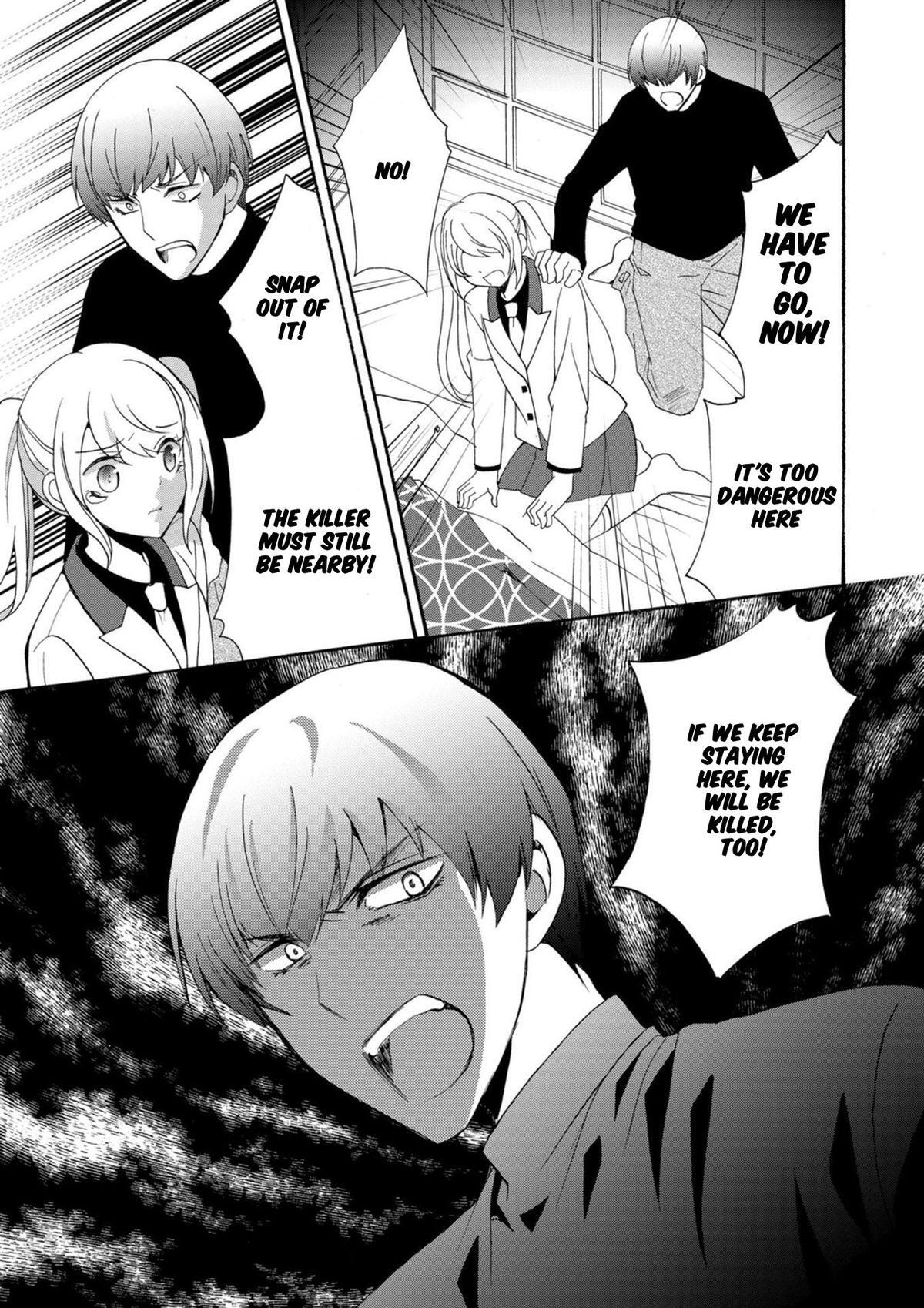 Read Ningyou Touge Manga Online