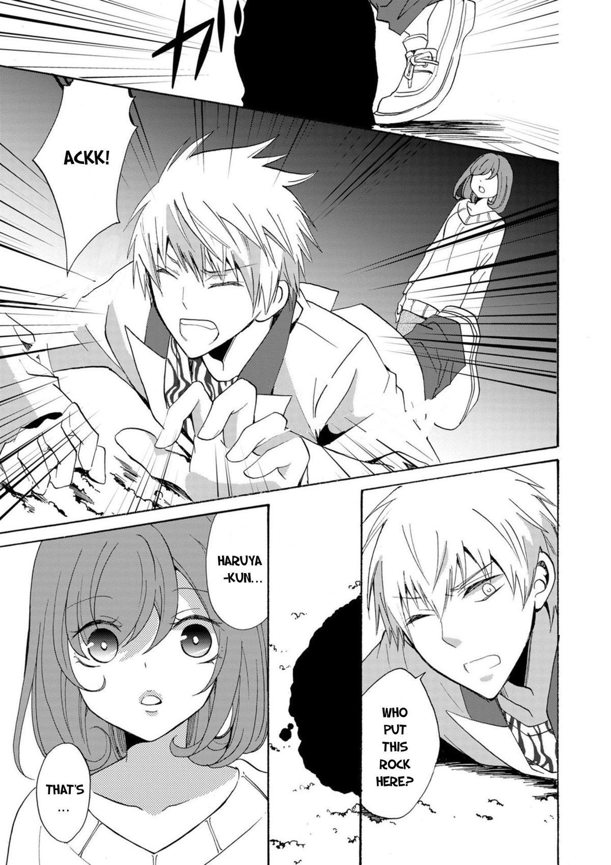 Read Ningyou Touge Manga Online