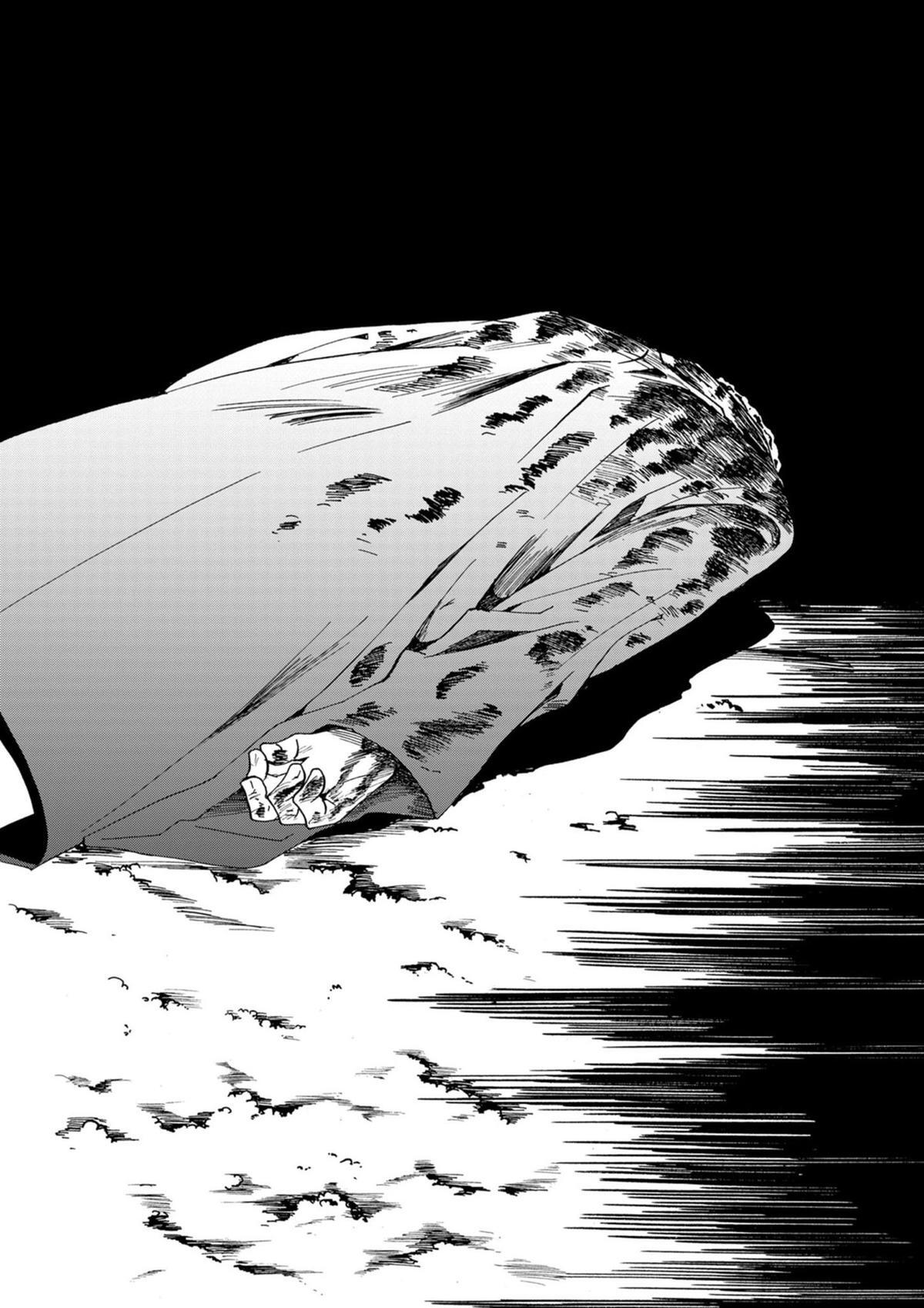 Read Ningyou Touge Manga Online