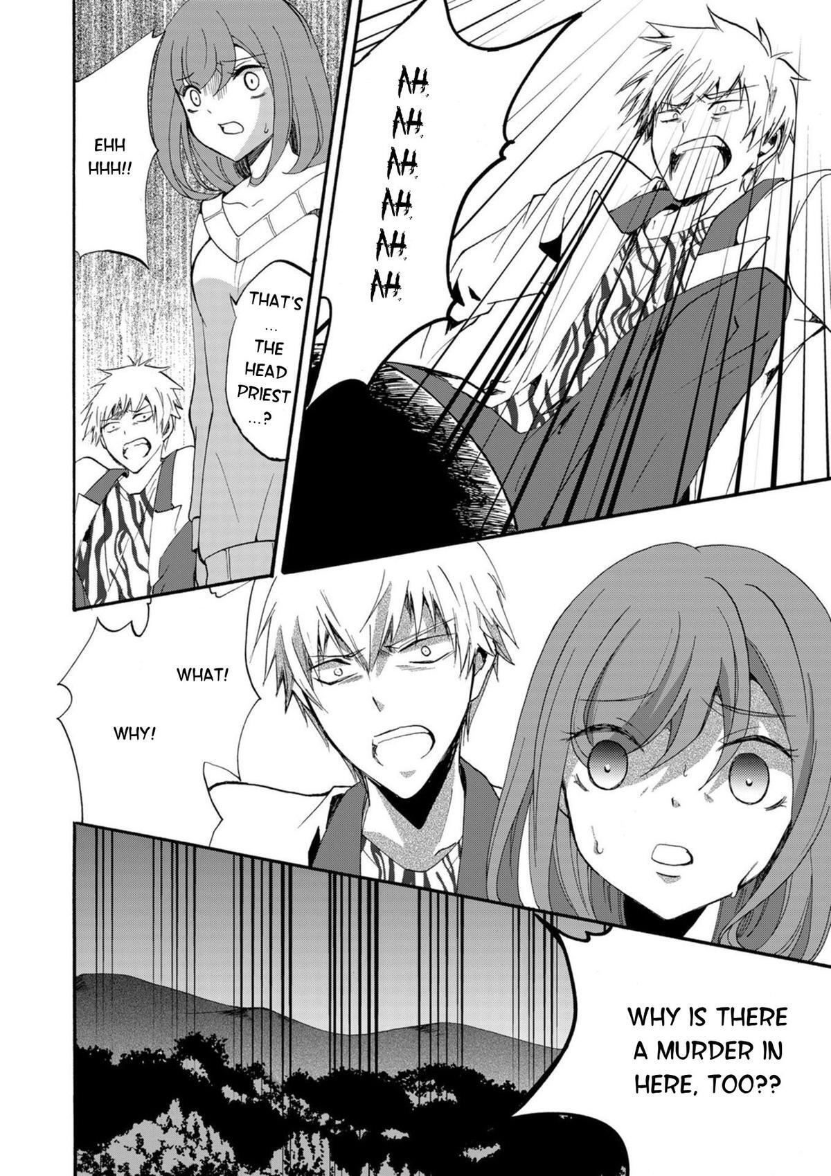 Read Ningyou Touge Manga Online