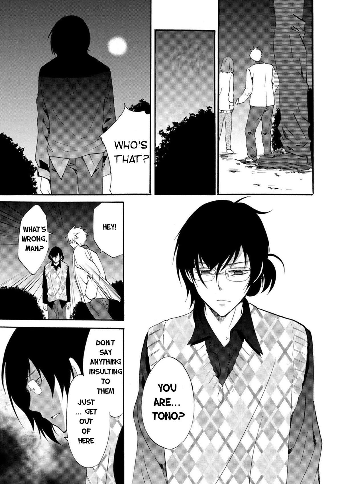 Read Ningyou Touge Manga Online