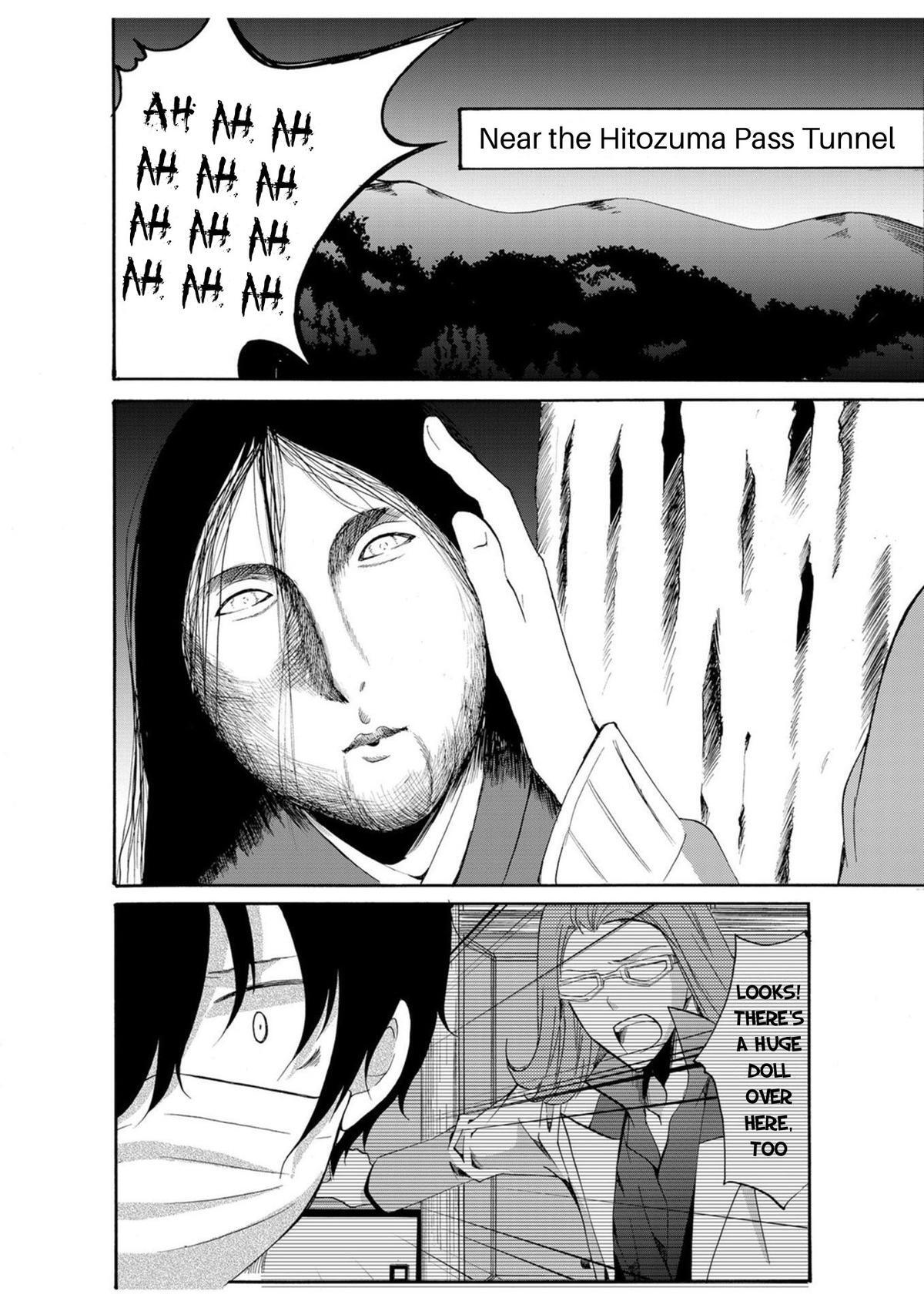 Read Ningyou Touge Manga Online