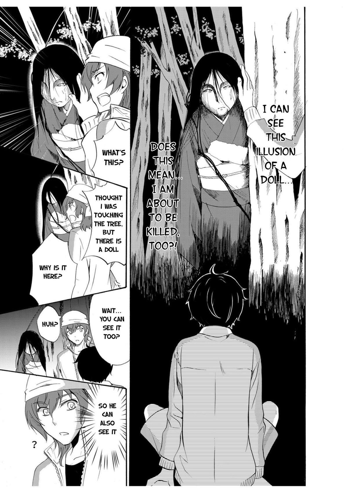 Read Ningyou Touge Manga Online