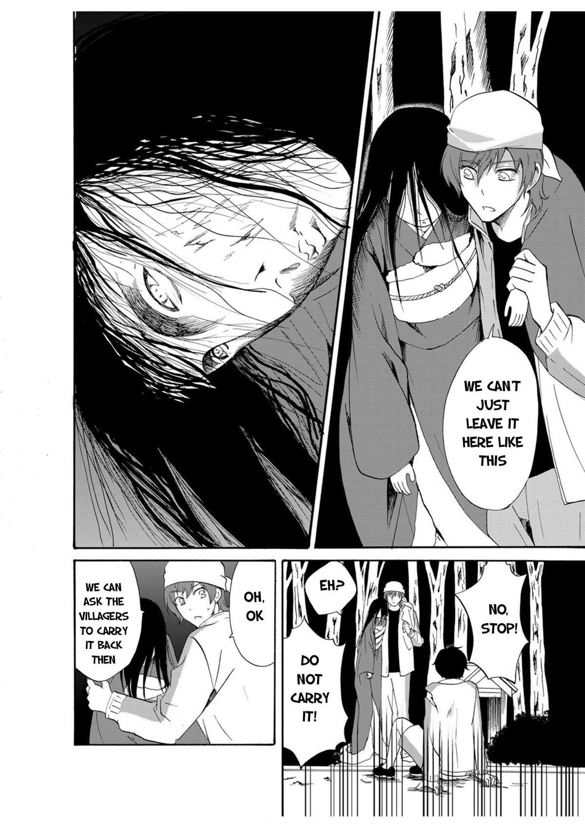 Read Ningyou Touge Manga Online