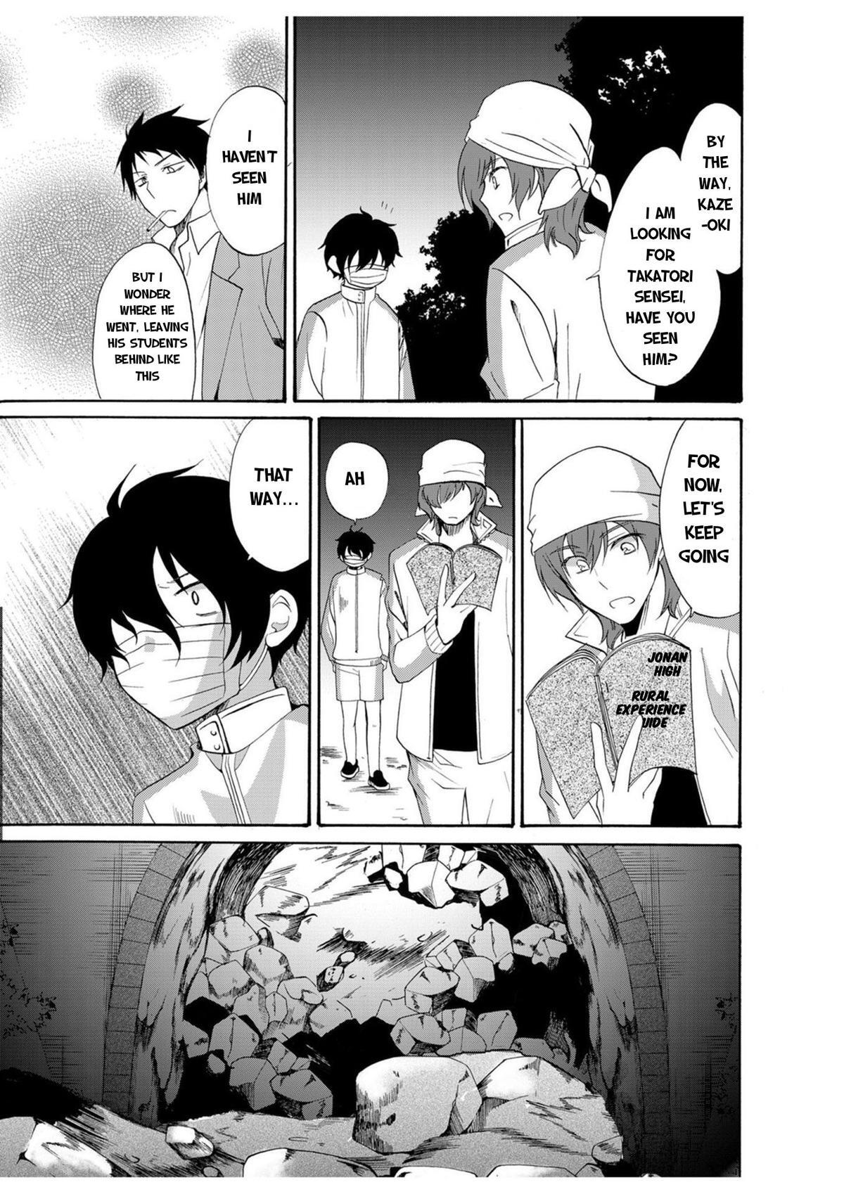 Read Ningyou Touge Manga Online