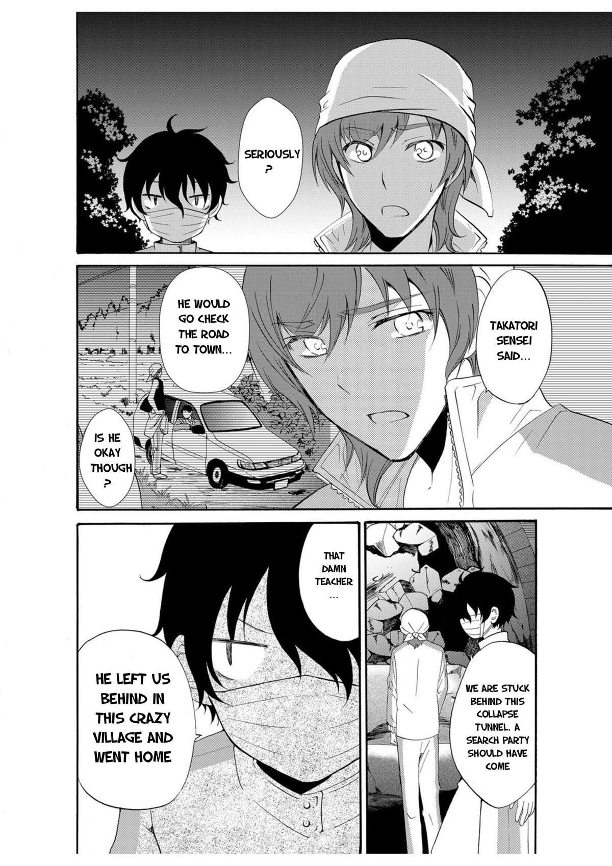 Read Ningyou Touge Manga Online