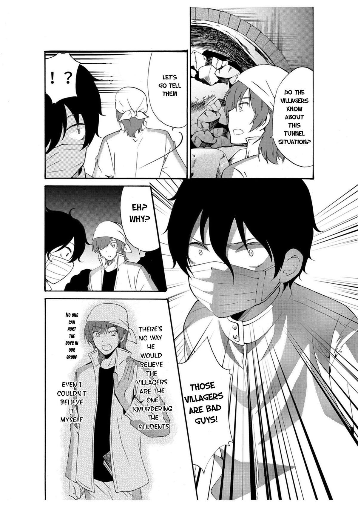 Read Ningyou Touge Manga Online