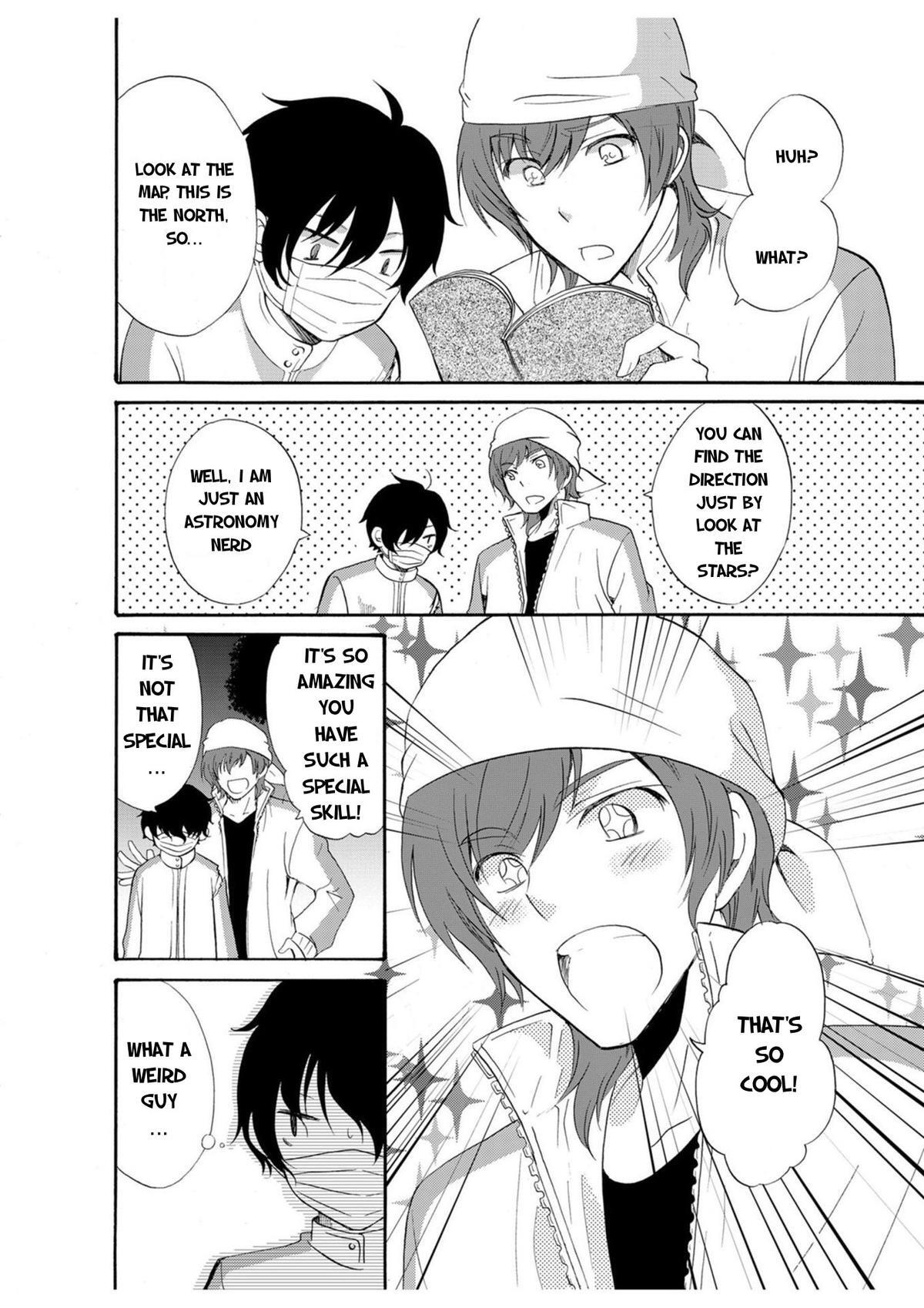 Read Ningyou Touge Manga Online