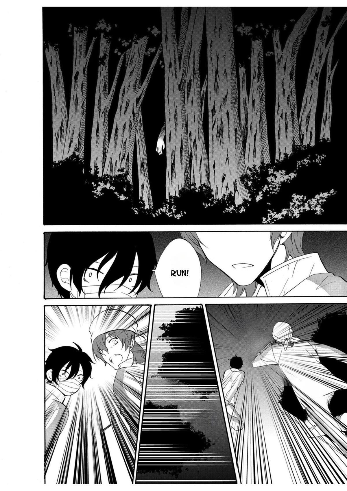 Read Ningyou Touge Manga Online