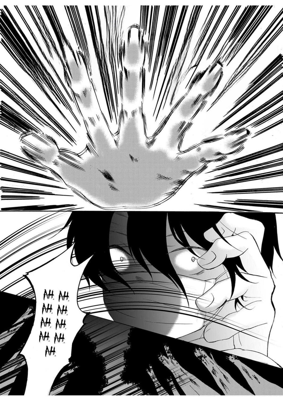Read Ningyou Touge Manga Online