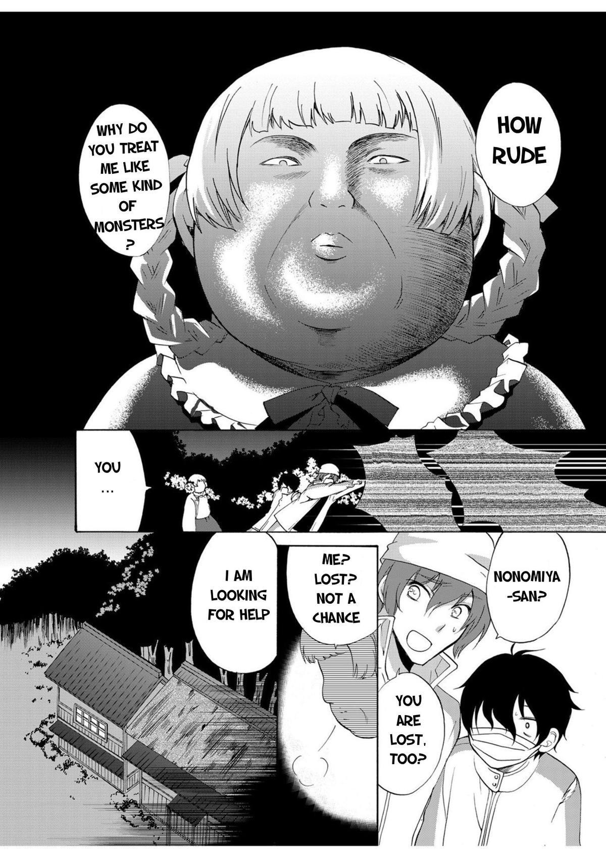 Read Ningyou Touge Manga Online